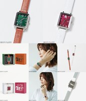 「ONOFFYFREE×『黒子のバスケ』腕時計（緑間モデル）」と「ONOFFYFREE×『黒子のバスケ』腕時計（赤司モデル）」。