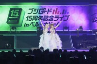 meltear（中野たむ / なつぽい）