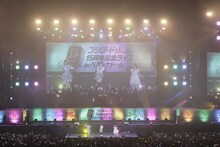 虹ヶ咲学園スクールアイドル同好会（大西亜玖璃 / 前田佳織里 / 小泉萌香）