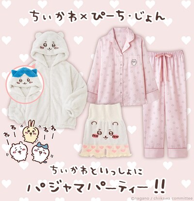 「ちいかわ」とPEACH JOHNのコラボコレクション。