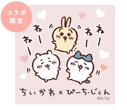 オリジナルステッカー