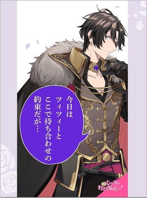 デジタルサイネージ広告のイメージ。