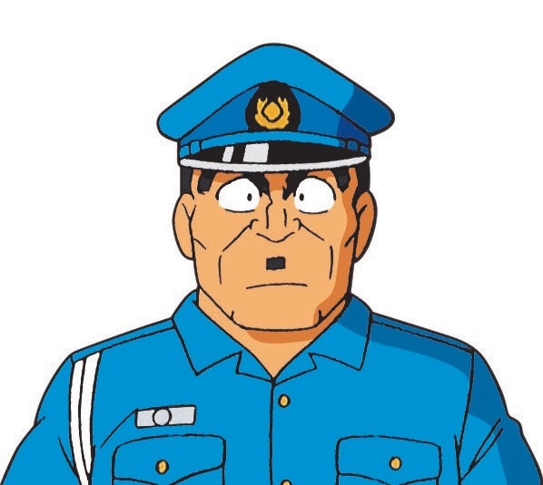 大原大次郎 (c)秋本治・アトリエびーだま/集英社・ADK