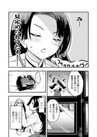 「シシリアとジューシーな侯爵さま」より