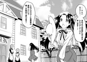 「シシリアとジューシーな侯爵さま」より