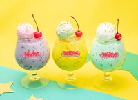 「カラーフロート（パープル／イエロー／グリーン）」