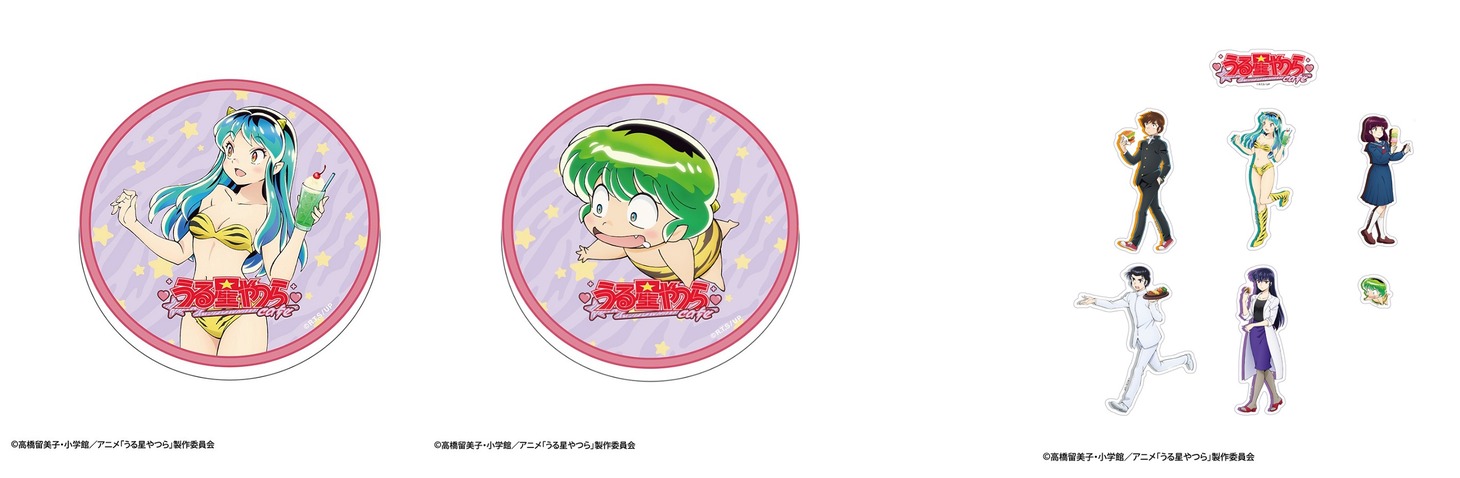 白石雲コースター、ステッカーセット。