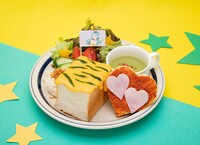 「ラムの愛情たっぷり鬼オングラタントースト」