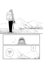 「山小屋にて」より。