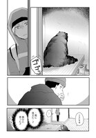 「山小屋にて」より。