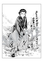 購入特典（BOOK WALKER☆WALKER）