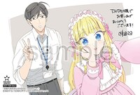 購入特典（TSUTAYA）