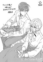 購入特典（アニメイト）