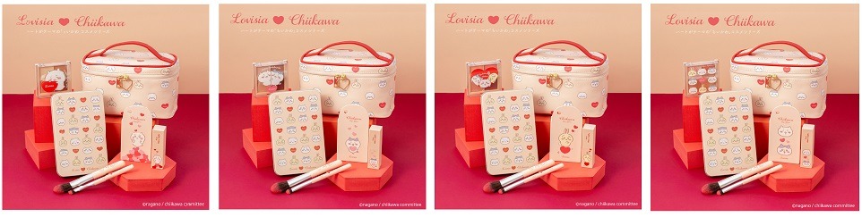 「Lovisiaちいかわコスメセット」