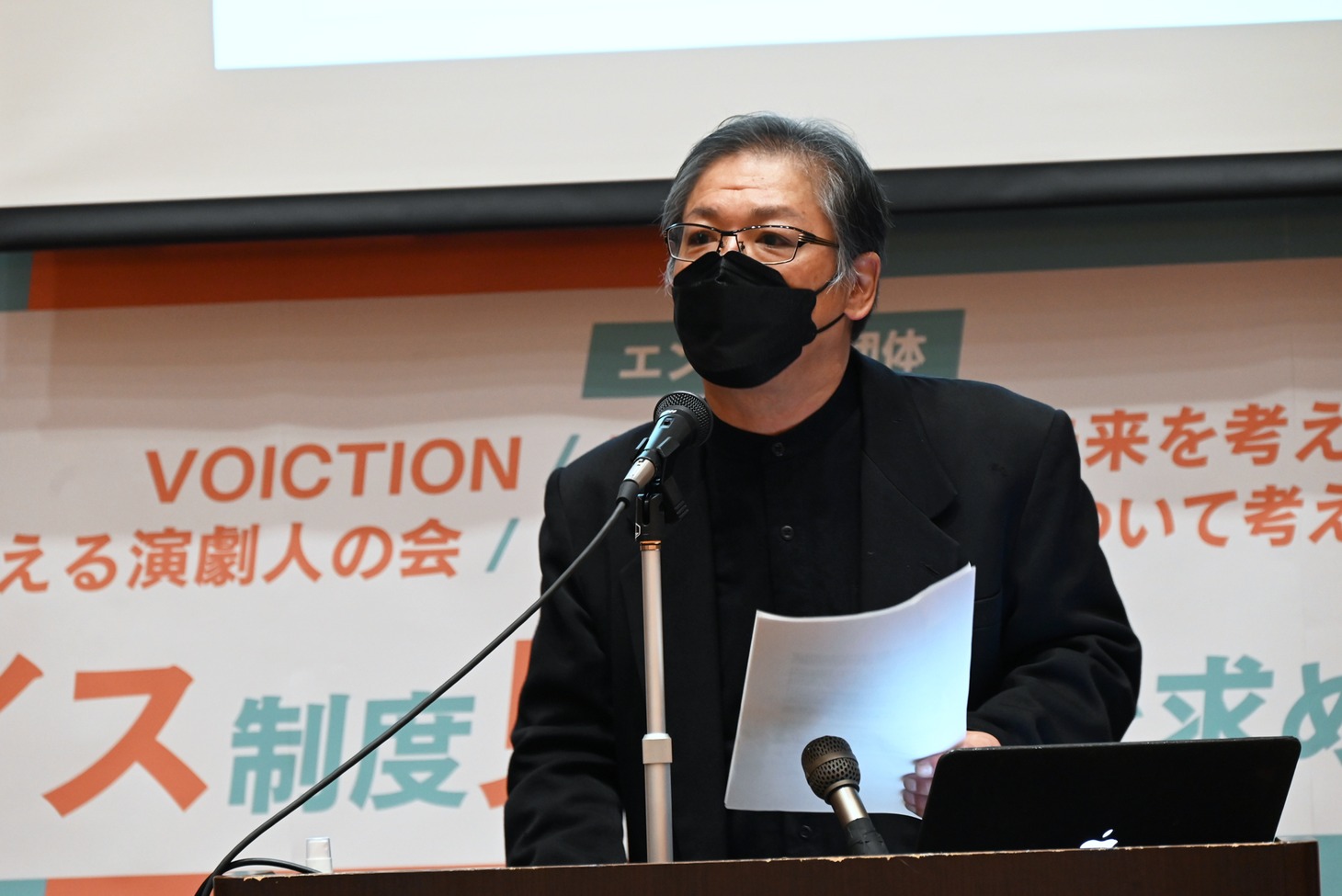 丸尾聡