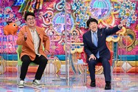 「チェンソーマン芸人」より。 (c)テレビ朝日