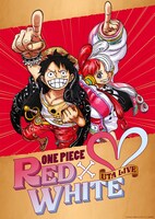 「ONE PIECE UTA LIVE RED×WHITE」ビジュアル