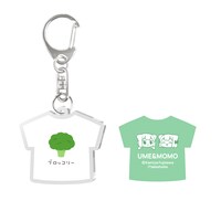 50人に当たるアクリルキーホルダーのイメージ。