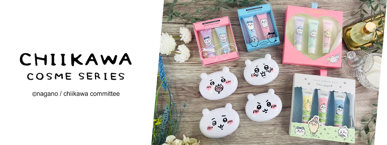 ちいかわの顔のアイシャドウ、ちいかわ・ハチワレ・うさぎのハンドクリームトリオ