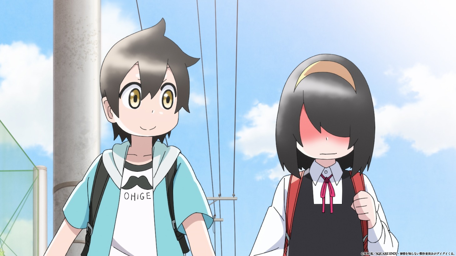 TVアニメ「事情を知らない転校生がグイグイくる。」ティザーPVより。