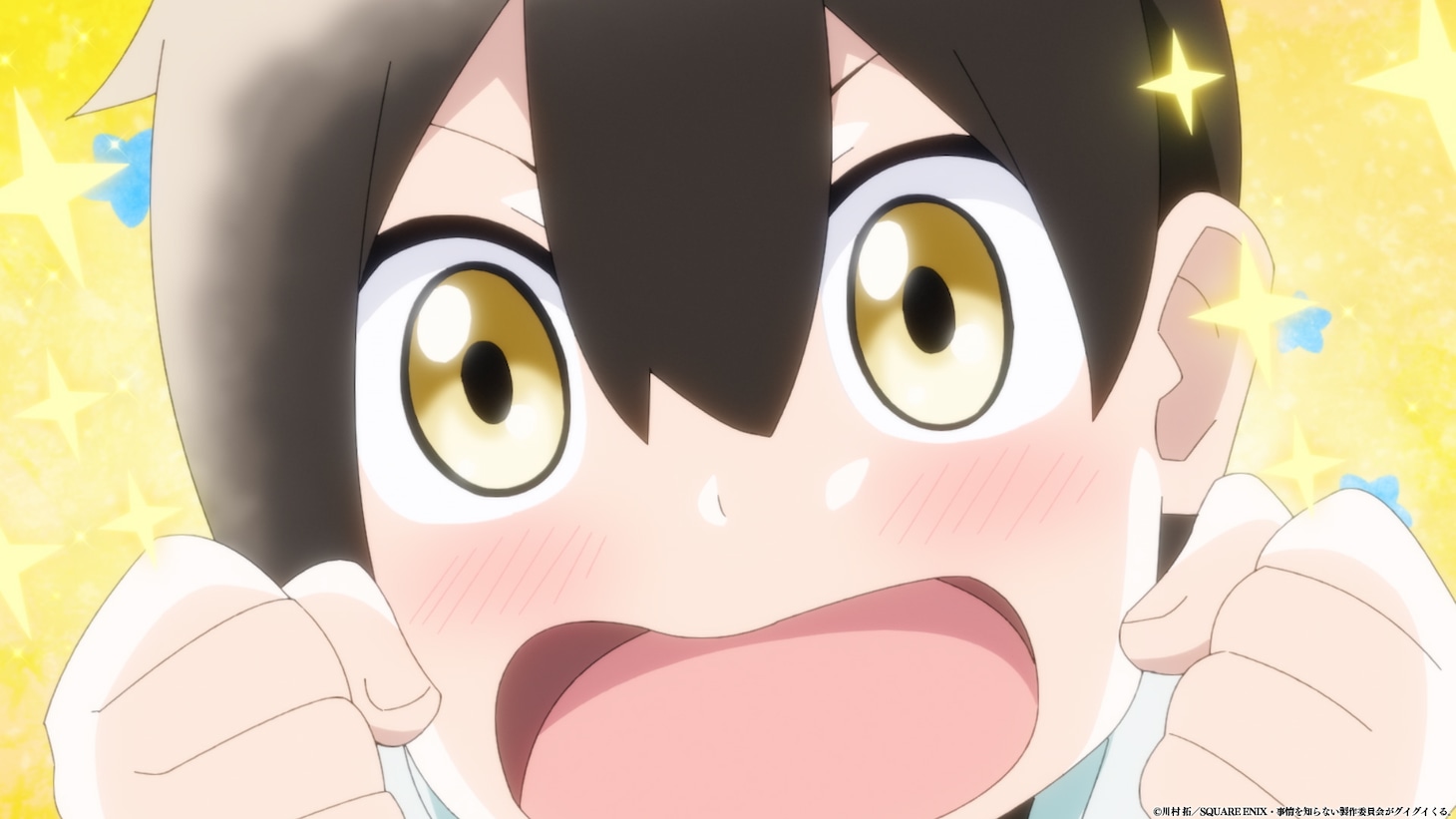 TVアニメ「事情を知らない転校生がグイグイくる。」ティザーPVより。