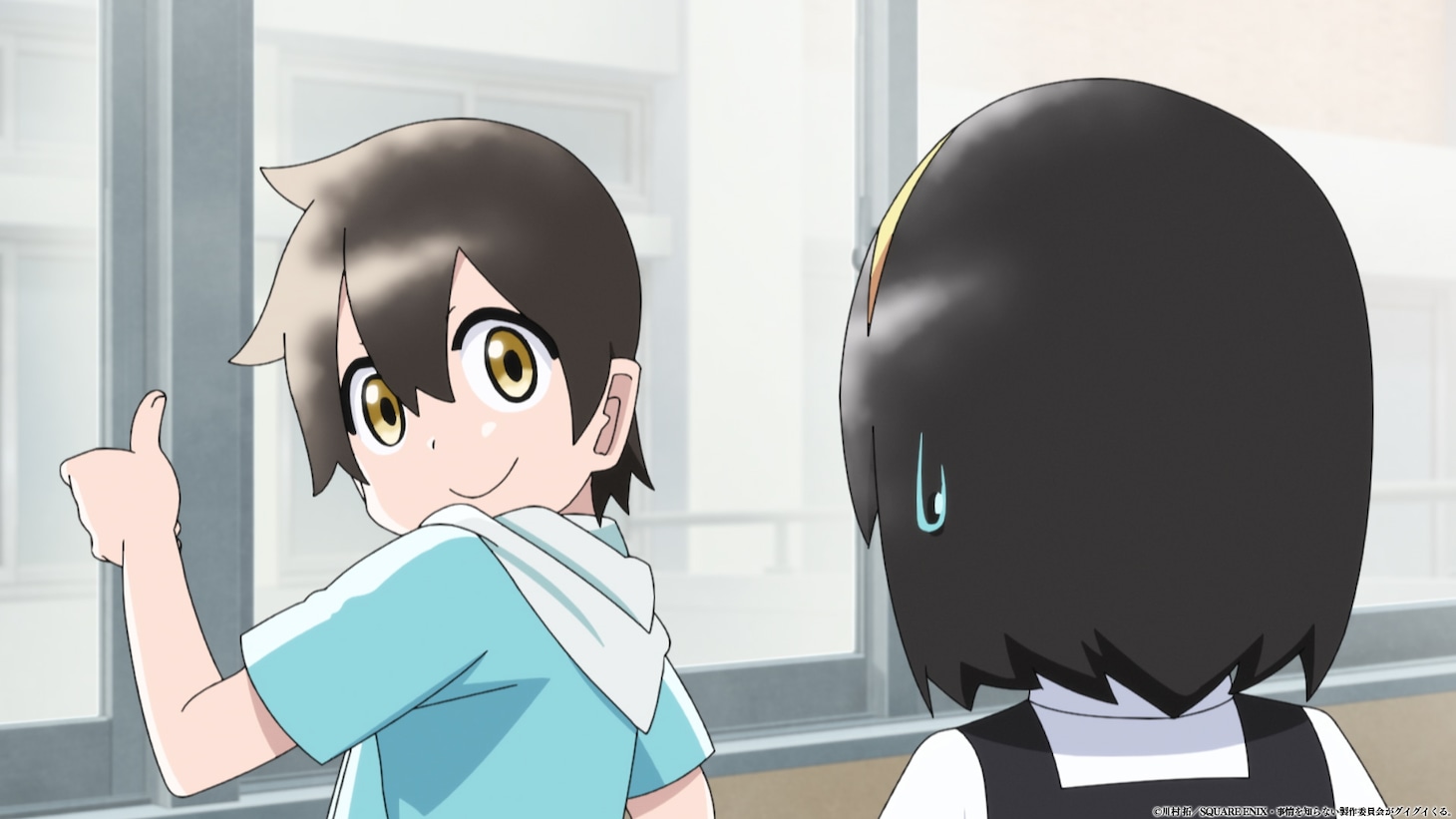 TVアニメ「事情を知らない転校生がグイグイくる。」ティザーPVより。