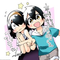 川村拓のお祝いイラスト。 (c)川村 拓／SQUARE ENIX・事情を知らない製作委員会がグイグイくる。