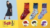 「らんま1/2 足もとをかわいくしチャイナ 二面性を楽しむラメ入り靴下」