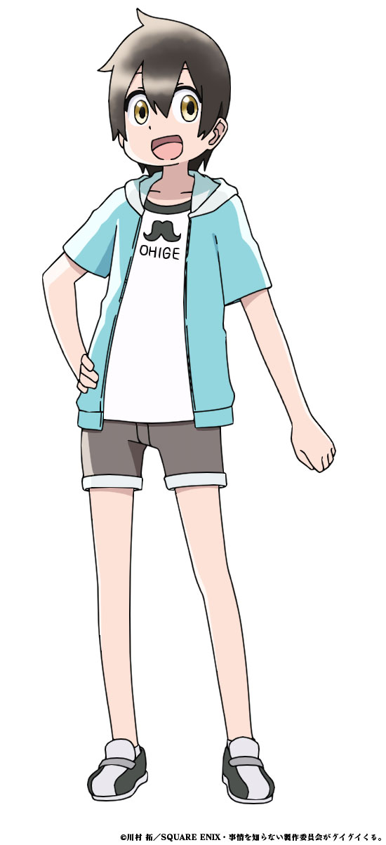 高田太陽（CV：石上静香）