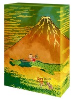 1巻の初回生産限定特典となる「特製アウターケース」。