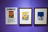 短編作品にフィーチャーした「傑作SF＆ノスタルジーギャラリー」のコーナー。