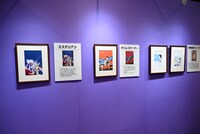 短編作品にフィーチャーした「傑作SF＆ノスタルジーギャラリー」のコーナー。