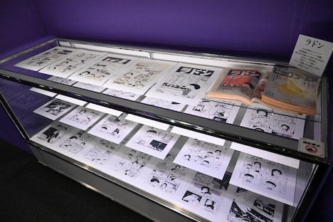 短編作品にフィーチャーした「傑作SF＆ノスタルジーギャラリー」のコーナー。