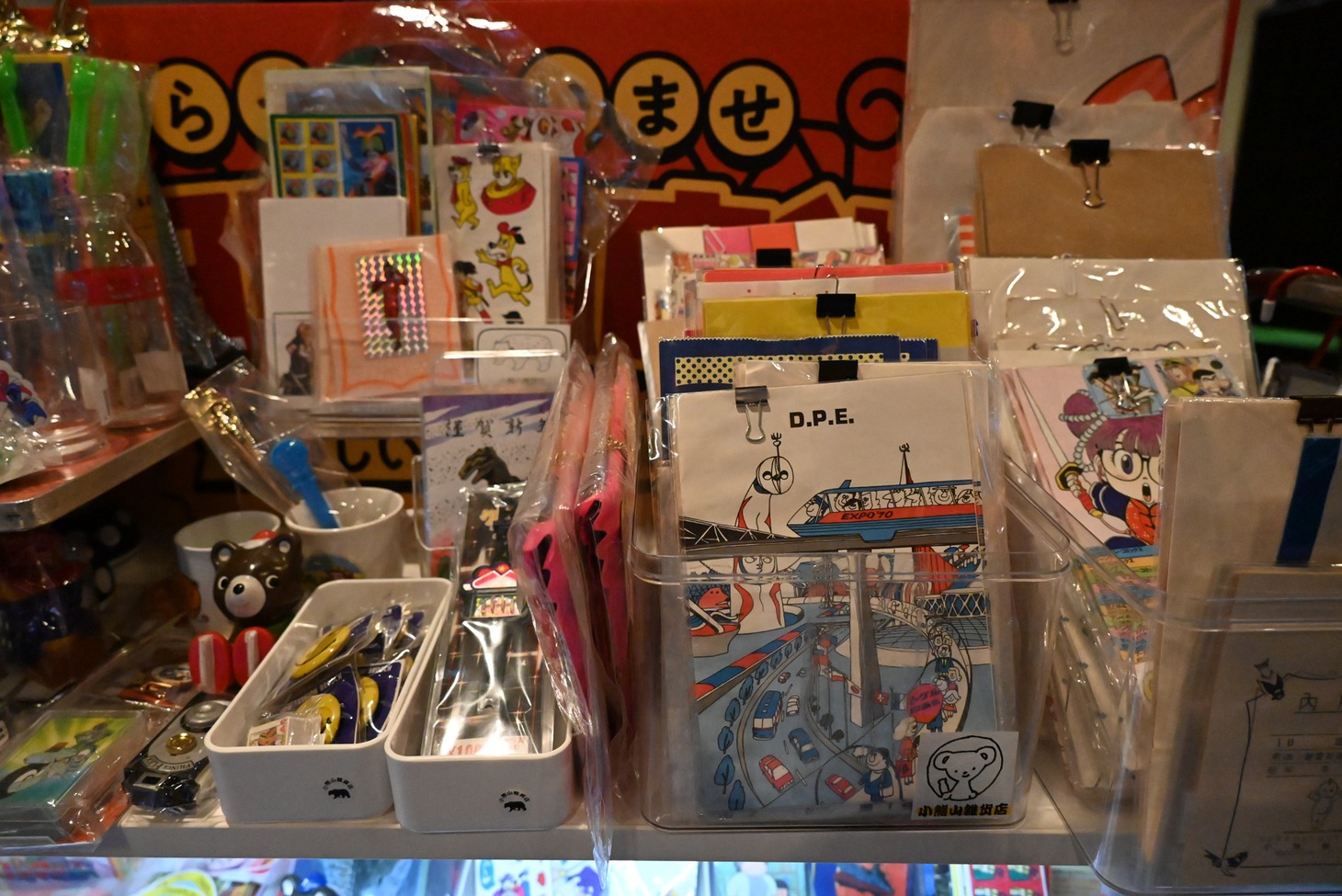 物販コーナー