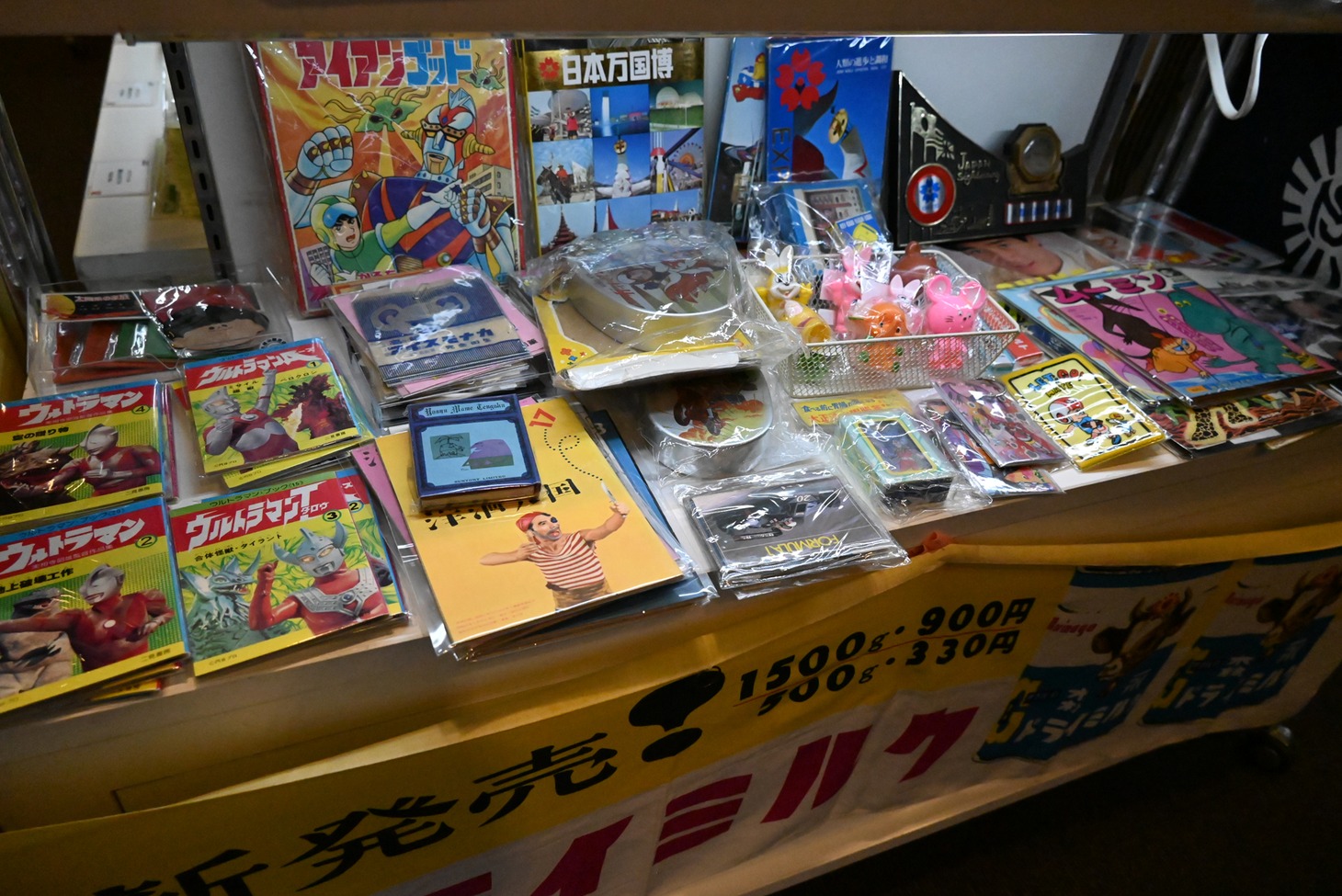 物販コーナー