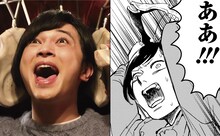 左から吉沢亮演じる日野三春の場面写真、三春の原作画。