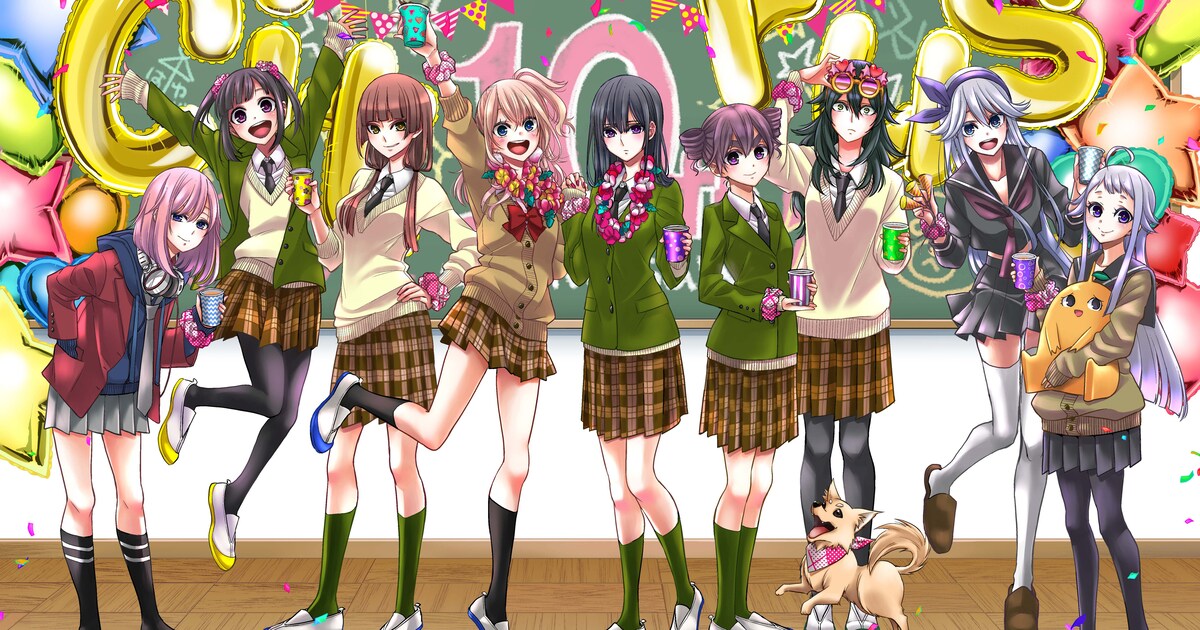 citrus」連載10周年記念サイトオープン、サブロウタの描き下ろし 