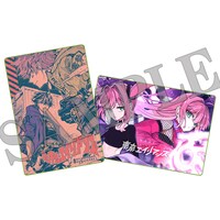 月刊Gファンタジー12月号付録