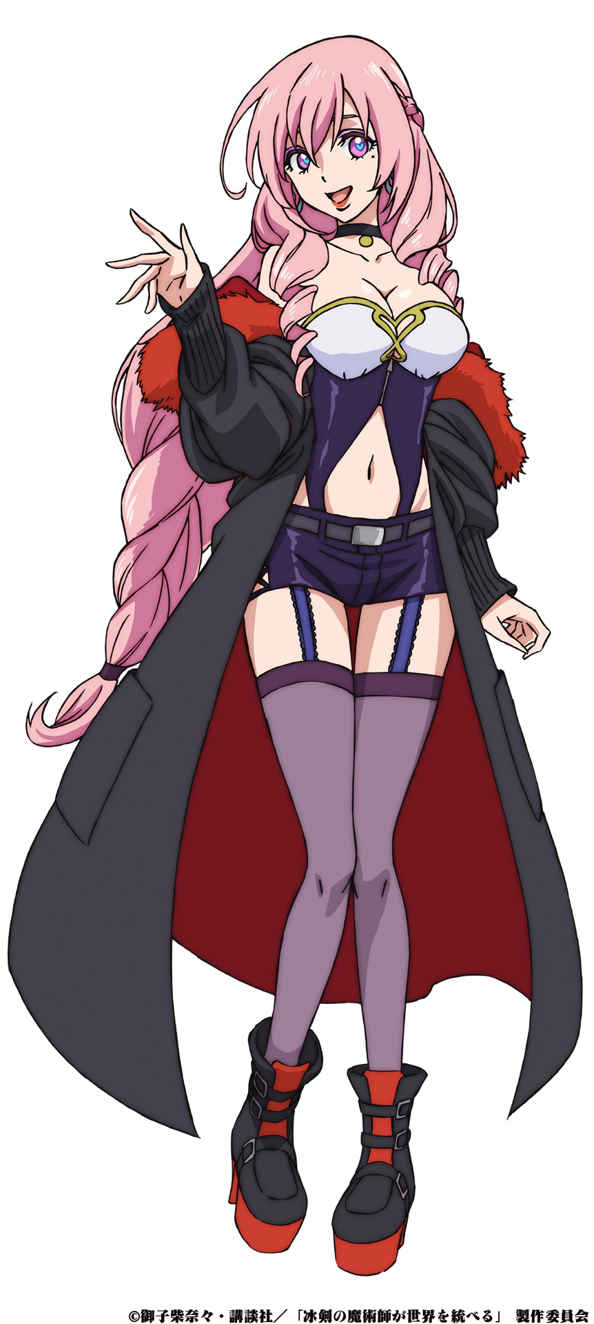キャロル＝キャロライン（CV：内田真礼）。七大魔術師の1人・“幻惑の魔術師”で妖艶な雰囲気を持つ女性。幻覚や幻聴を使って相手の認識や記憶を操作する魔術を得意としている。レイが当代の“冰剣の魔術師”であることを知る数少ない人物であり、彼が時折見せる冷徹な面に惚れ込み、貞操を狙っている。(c)御子柴奈々・講談社／「冰剣の魔術師が世界を統べる」 製作委員会