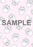 便箋の表面デザイン。