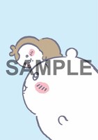 便箋の表面デザイン。