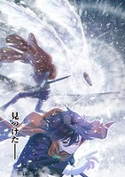 「【世界最強の執事】ブラック職場を追放された俺、氷の令嬢に拾われる」より。