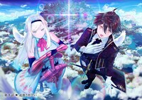 「【世界最強の執事】ブラック職場を追放された俺、氷の令嬢に拾われる」より。