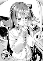 「聞いてくれますよね？先輩」より。