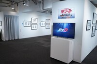 「しげの秀一原画展」の様子。