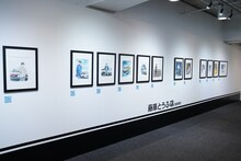 「しげの秀一原画展」の様子。