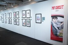 「しげの秀一原画展」の様子。