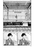 「早朝始発の殺風景」より。