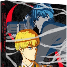 「ACCA13区監察課」遊佐浩二&安元洋貴が選ぶお気に入り回の上映会、舞台挨拶付き