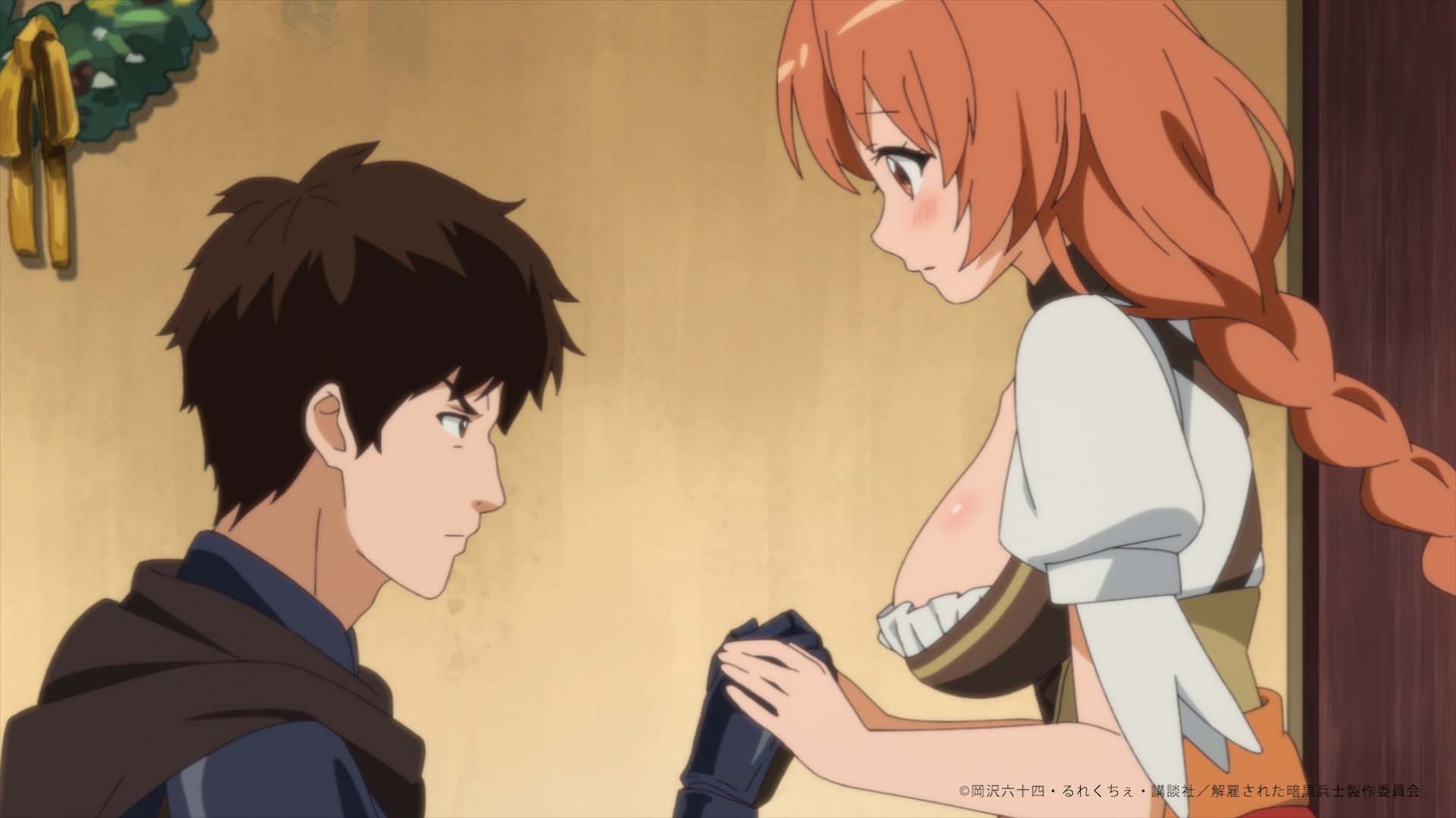 TVアニメ「解雇された暗黒兵士（30代）のスローなセカンドライフ」第1弾PVより。